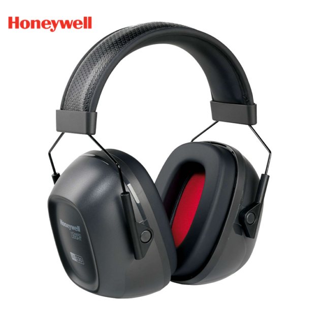 Honeywell VeriShield VS110 Passive Earmuff - Hakimi Safety Products ...